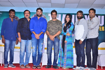 LIE Team Success Meet Stills
